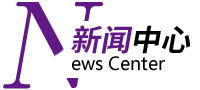 ?；貋?lái)看看浙江國(guó)富裝飾動(dòng)態(tài)/簽約喜訊●我們一起開(kāi)開(kāi)心心