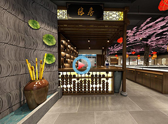 紹興520平米中式風(fēng)格火鍋店設(shè)計(jì)裝修全景案例效果圖
