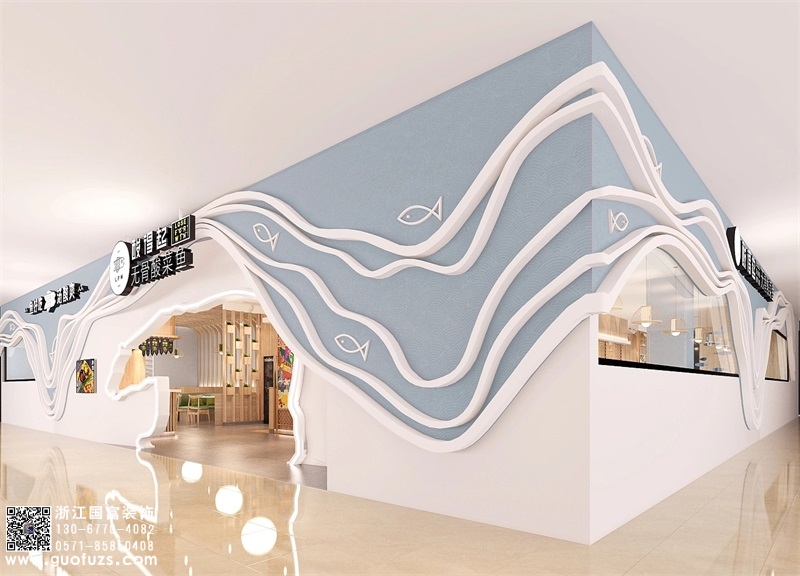 酸菜魚(yú)餐廳怎么裝修設(shè)計(jì)？酸菜魚(yú)餐飲店裝修設(shè)計(jì)效果圖