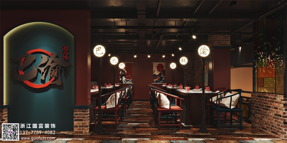 火鍋店裝修怎么設(shè)計？